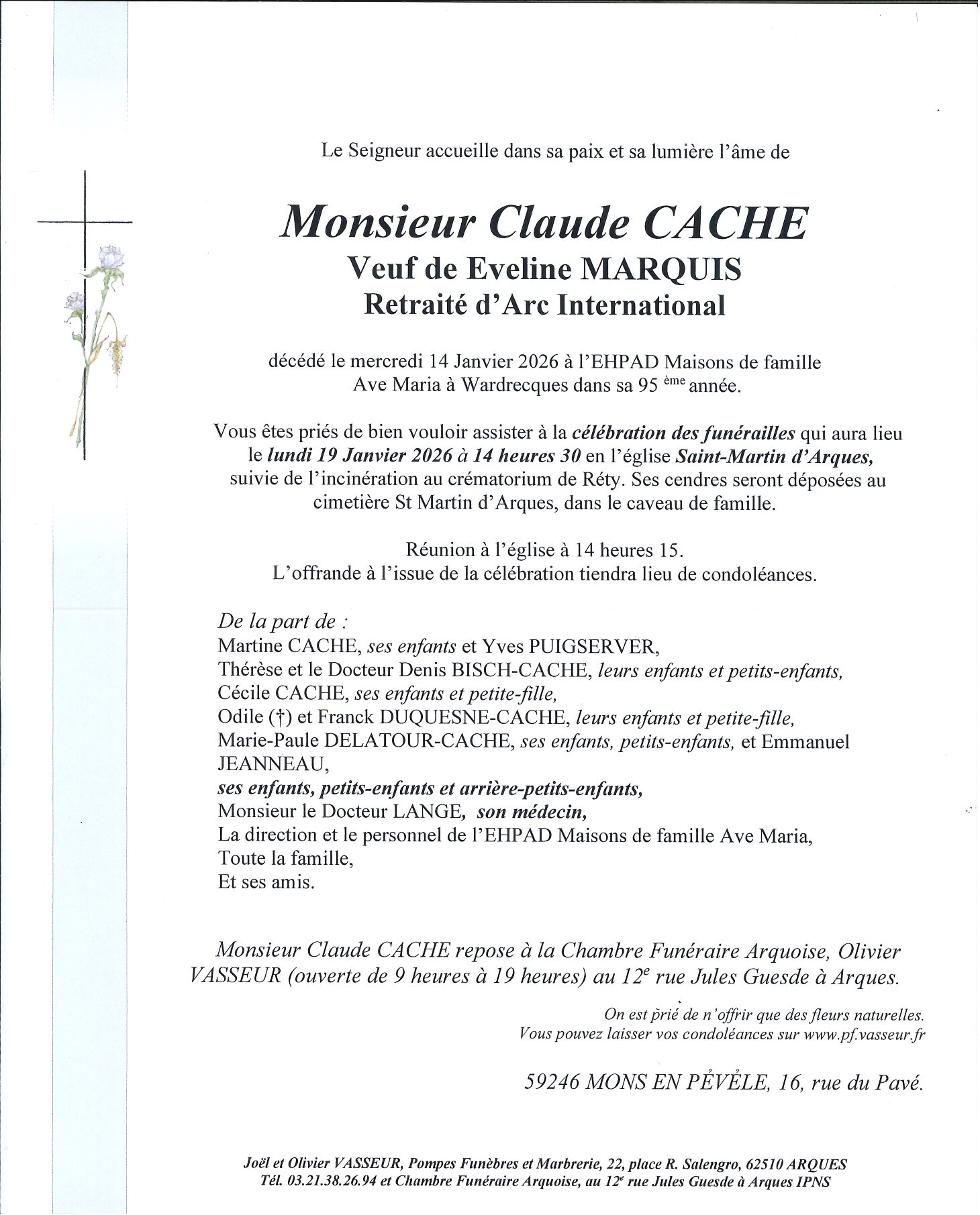 20260116130609429_0001